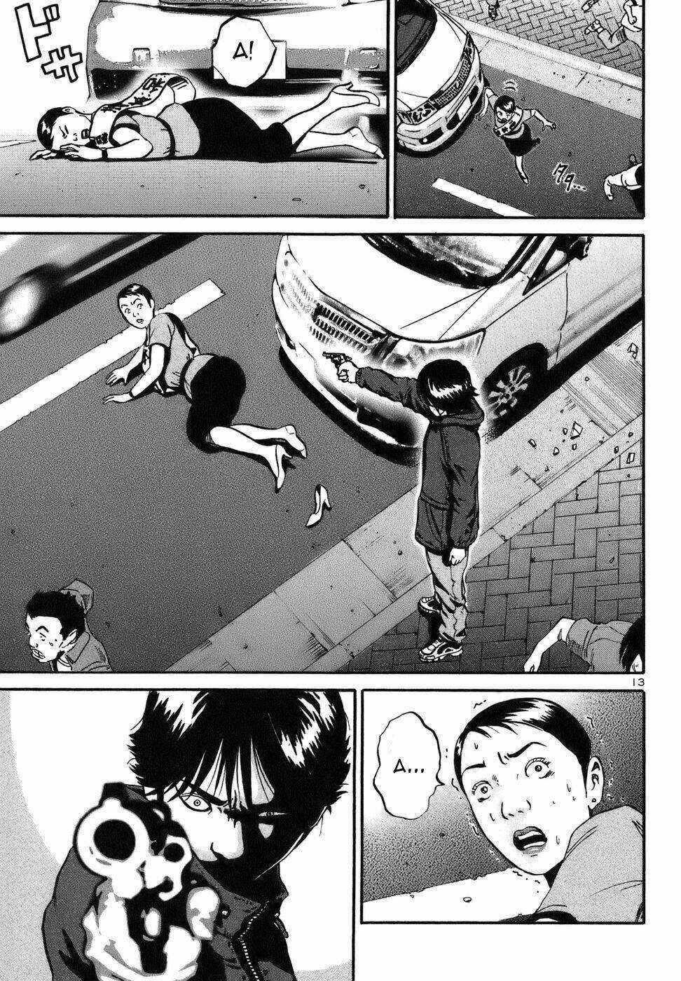 Giấy Báo Tử Chapter 15 trang 13