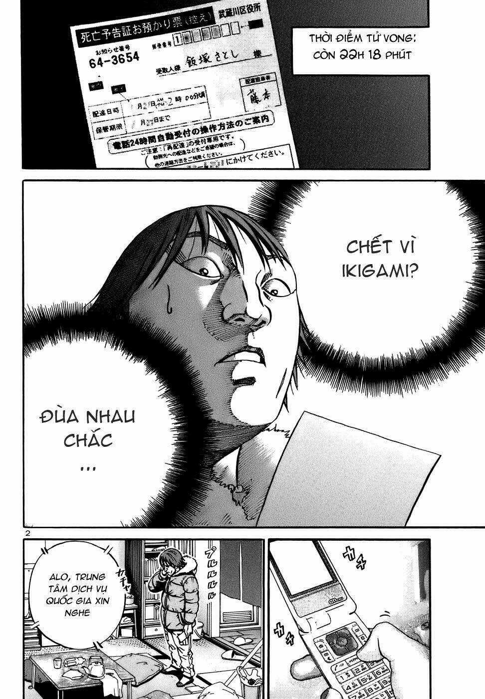 Giấy Báo Tử Chapter 17 trang 2