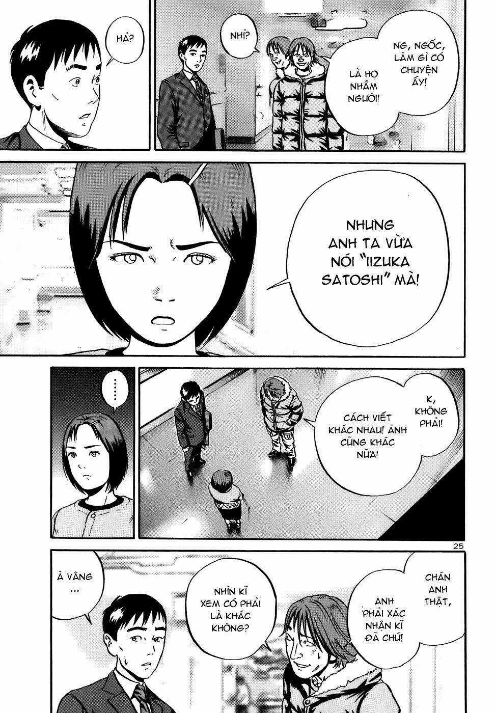 Giấy Báo Tử Chapter 17 trang 25