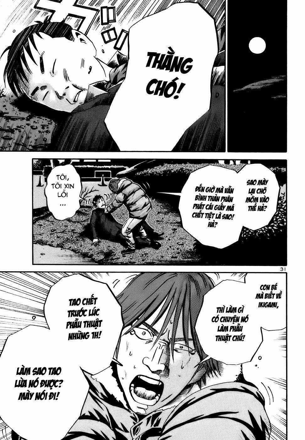 Giấy Báo Tử Chapter 17 trang 31