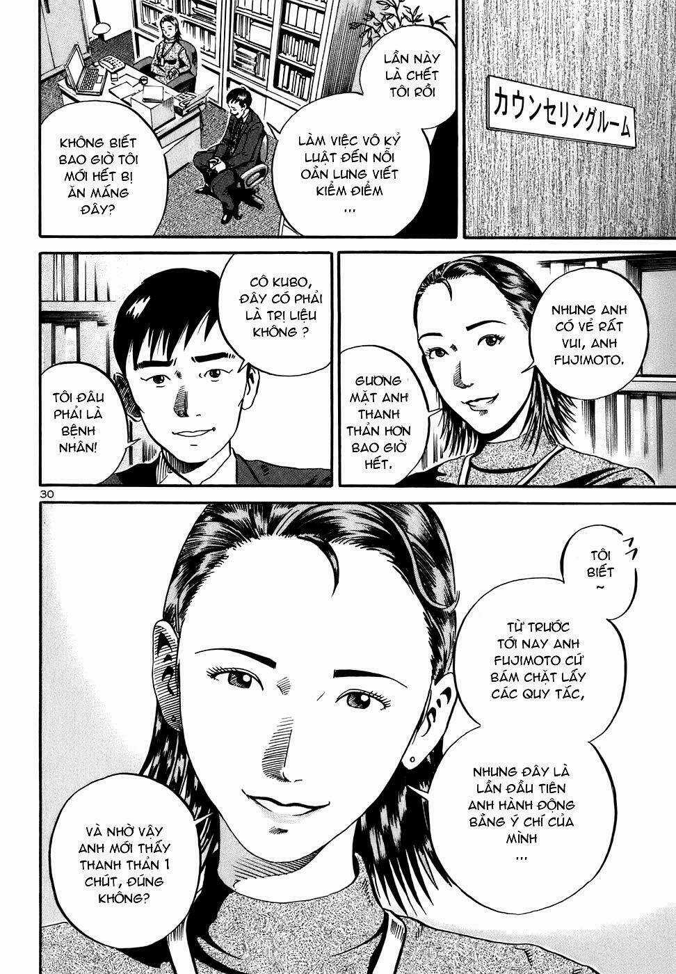 Giấy Báo Tử Chapter 18 trang 30