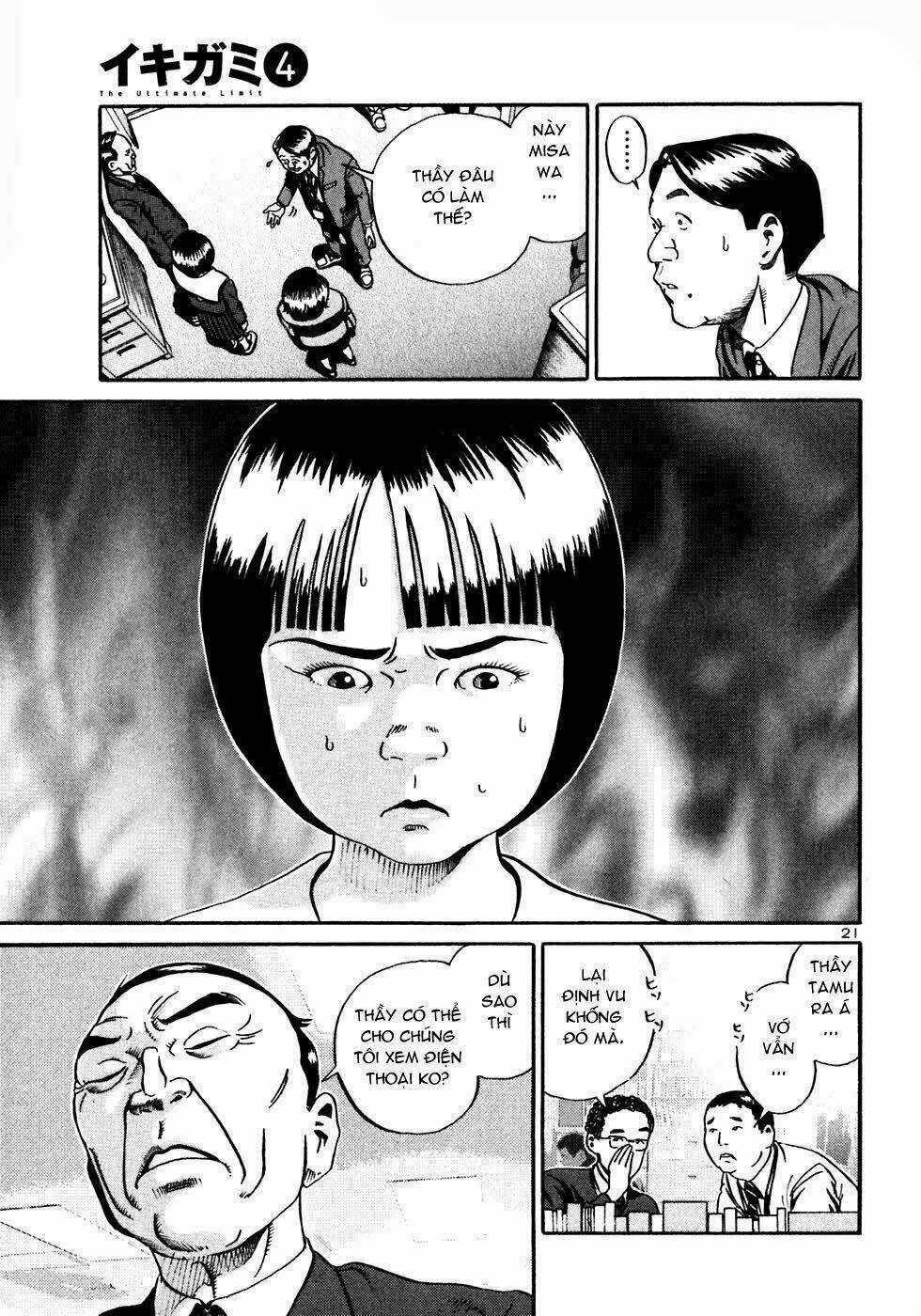 Giấy Báo Tử Chapter 19 trang 24