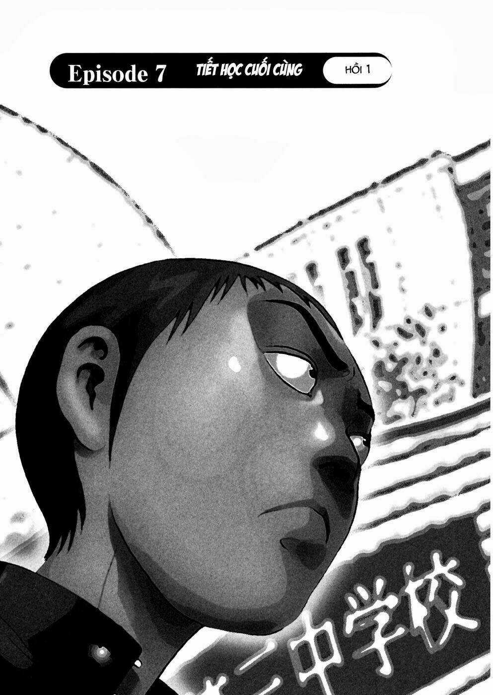 Giấy Báo Tử Chapter 19 trang 6