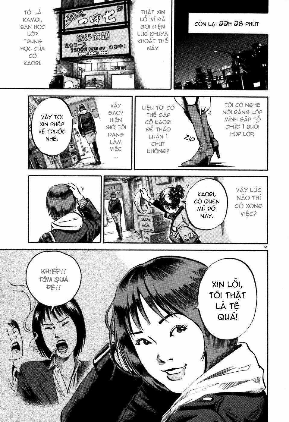 Giấy Báo Tử Chapter 2 trang 10