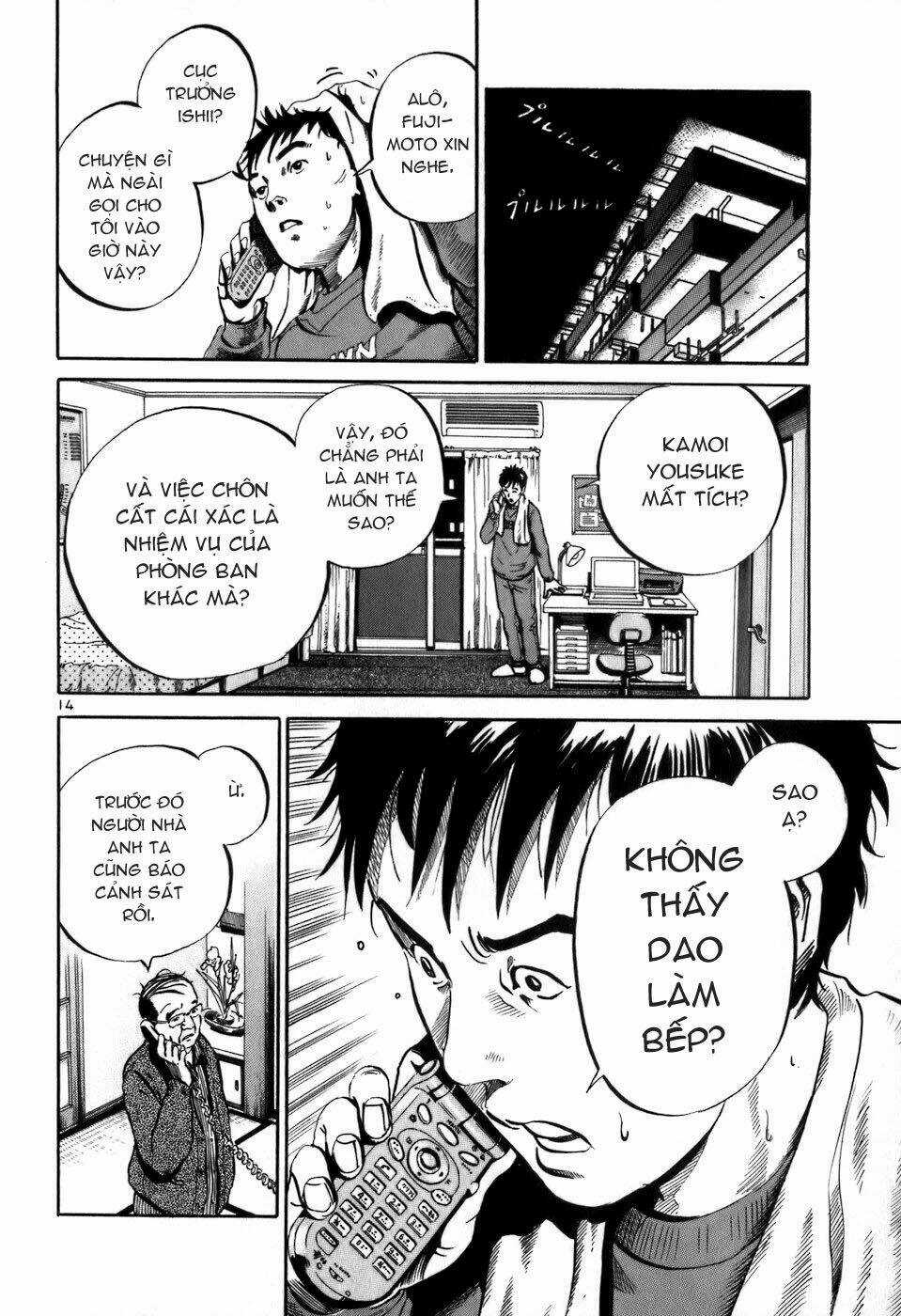 Giấy Báo Tử Chapter 2 trang 15