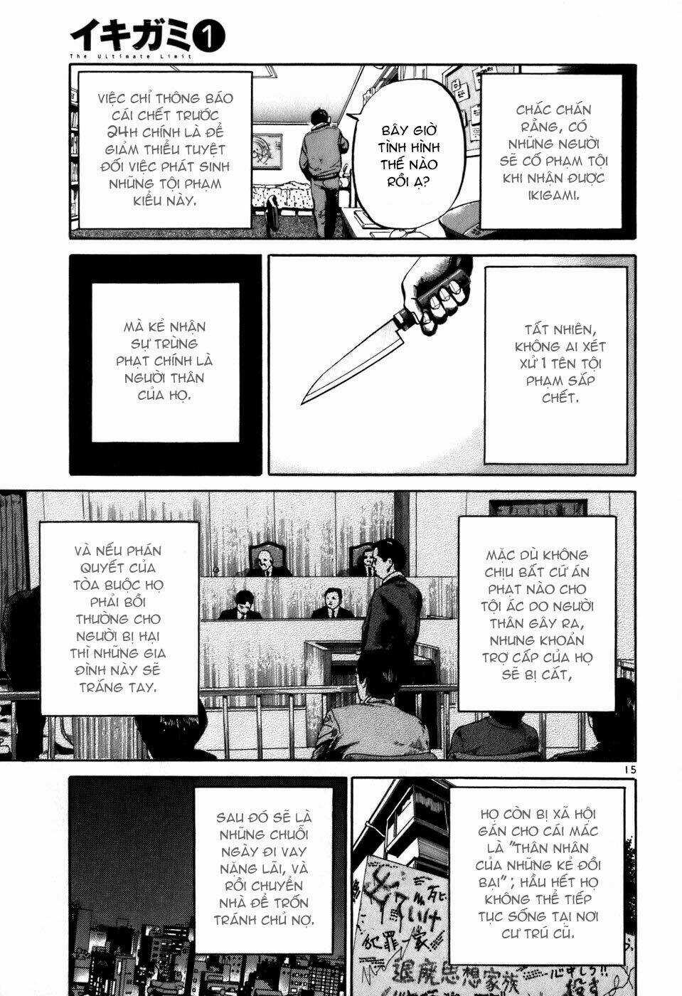 Giấy Báo Tử Chapter 2 trang 16