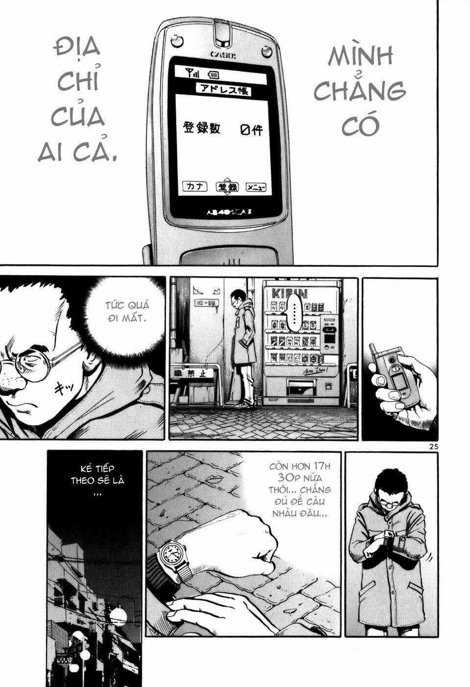 Giấy Báo Tử Chapter 2 trang 25