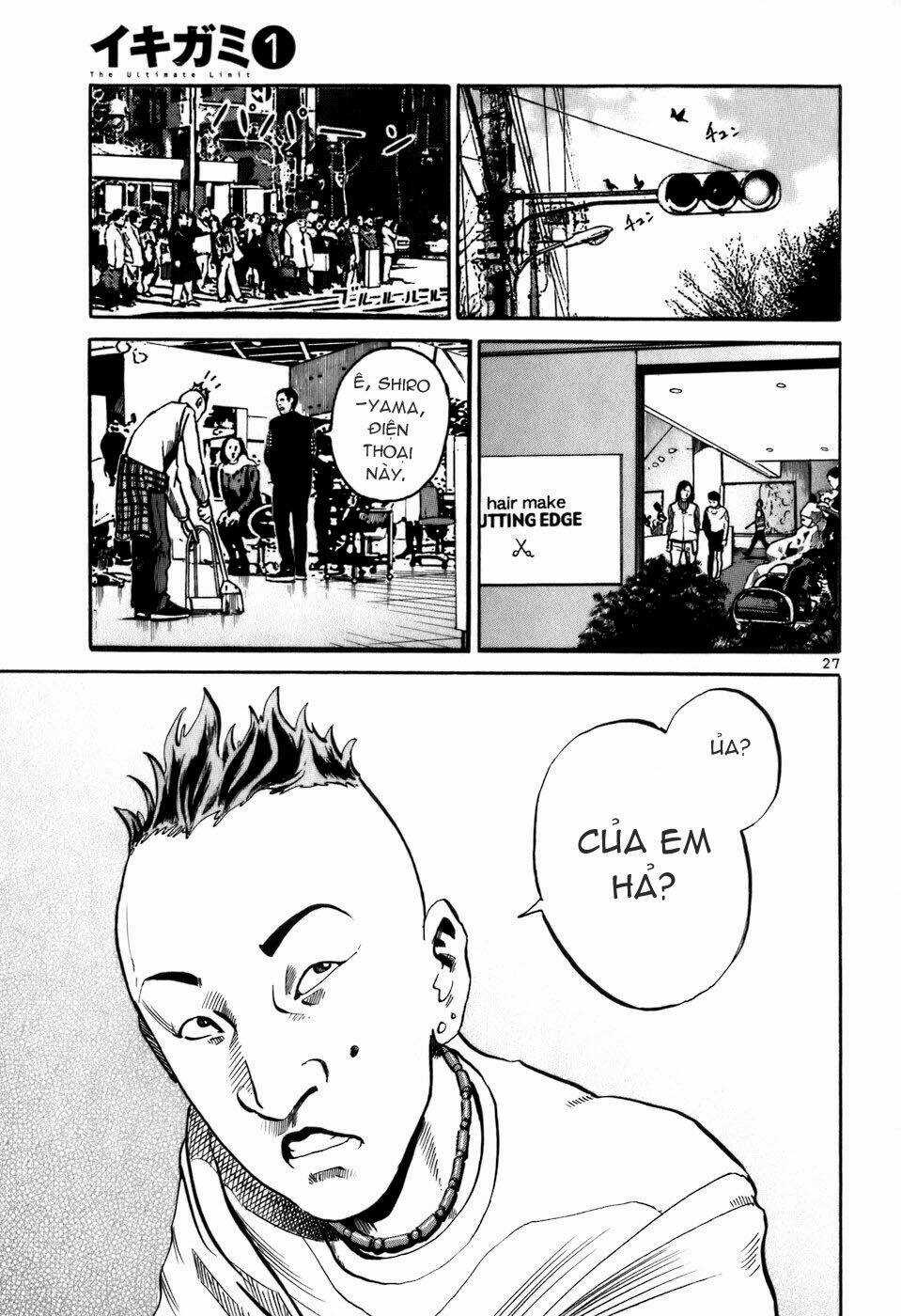 Giấy Báo Tử Chapter 2 trang 27