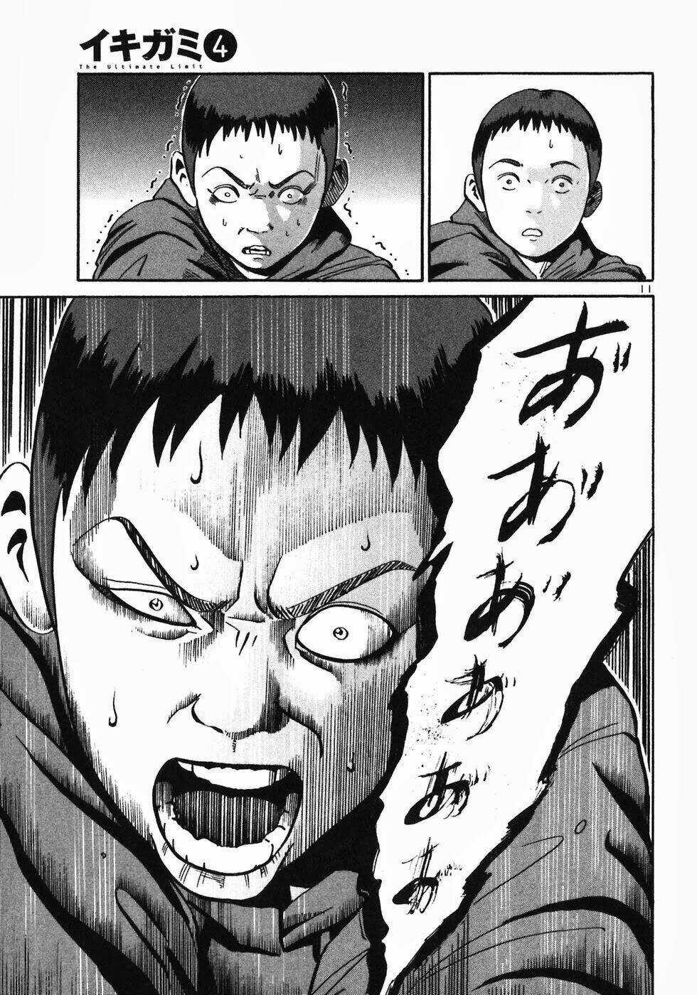 Giấy Báo Tử Chapter 21 trang 11