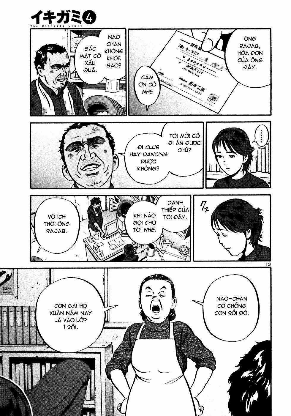 Giấy Báo Tử Chapter 22 trang 13