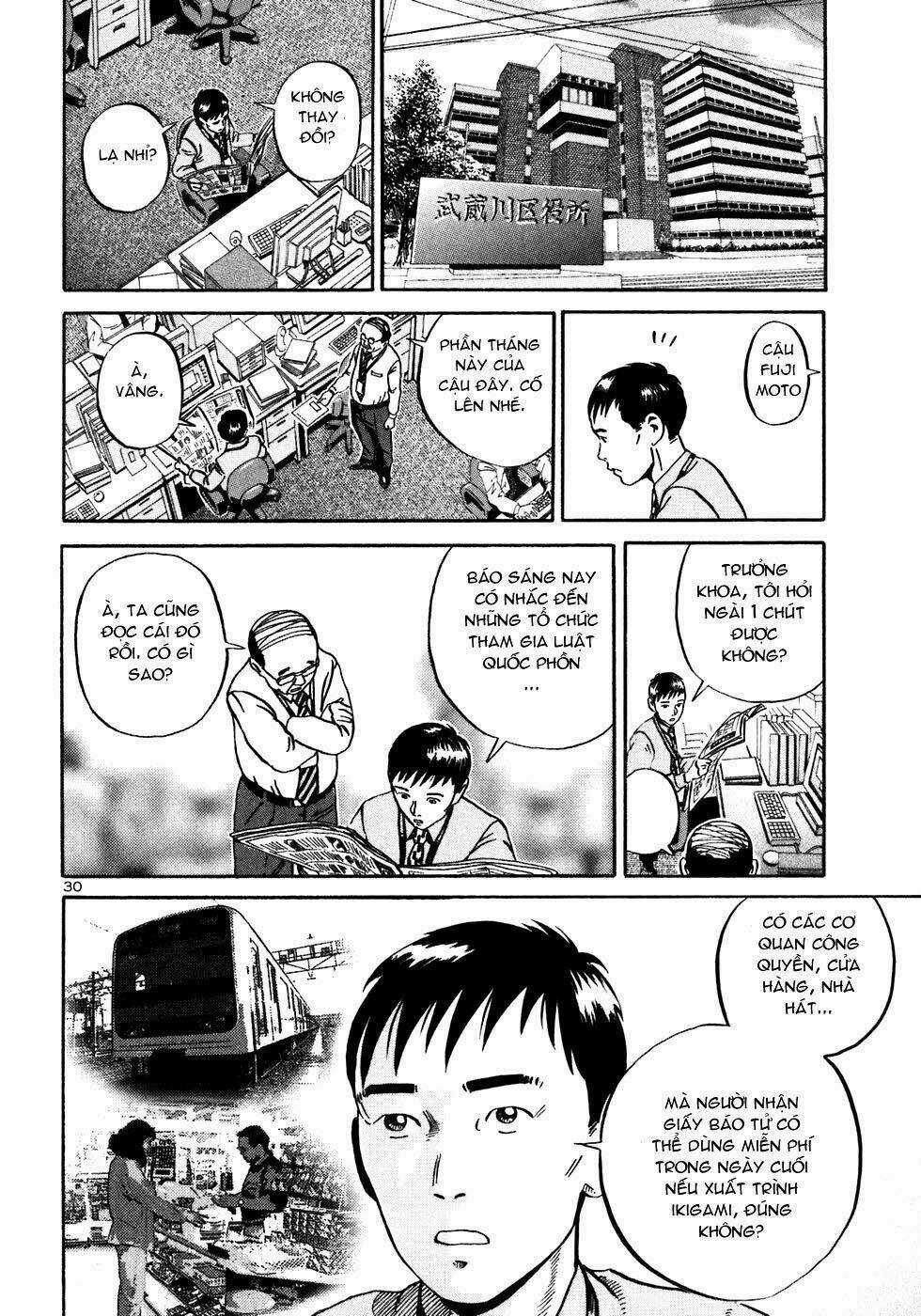 Giấy Báo Tử Chapter 22 trang 30