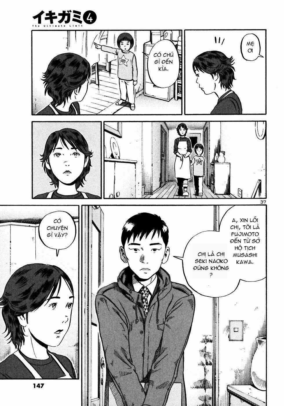 Giấy Báo Tử Chapter 22 trang 37