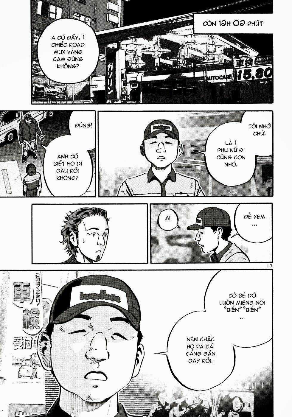 Giấy Báo Tử Chapter 23 trang 17