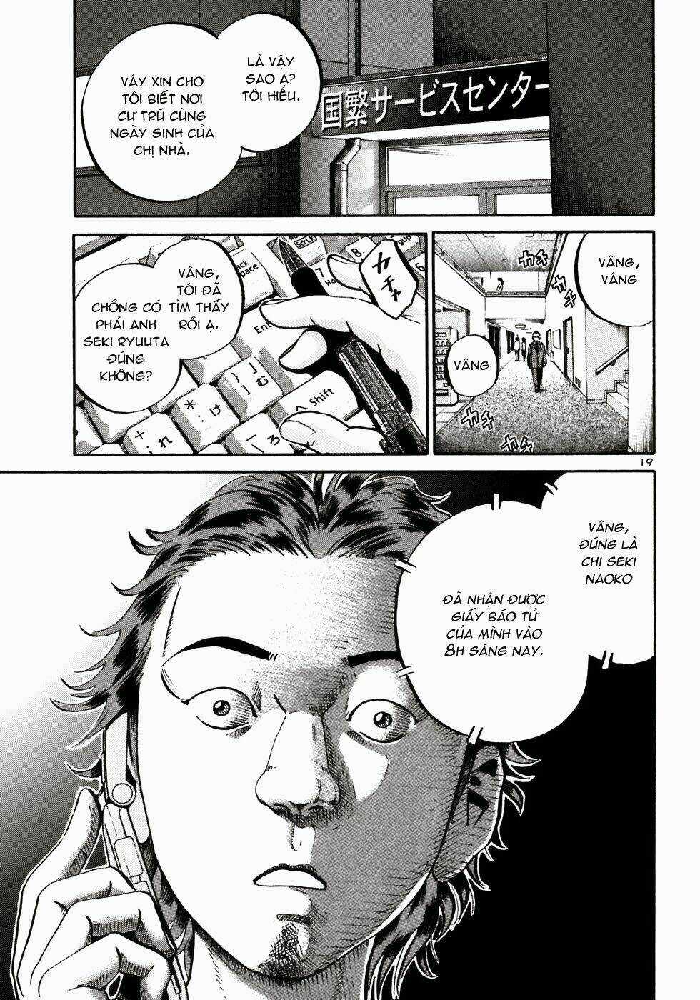 Giấy Báo Tử Chapter 23 trang 19