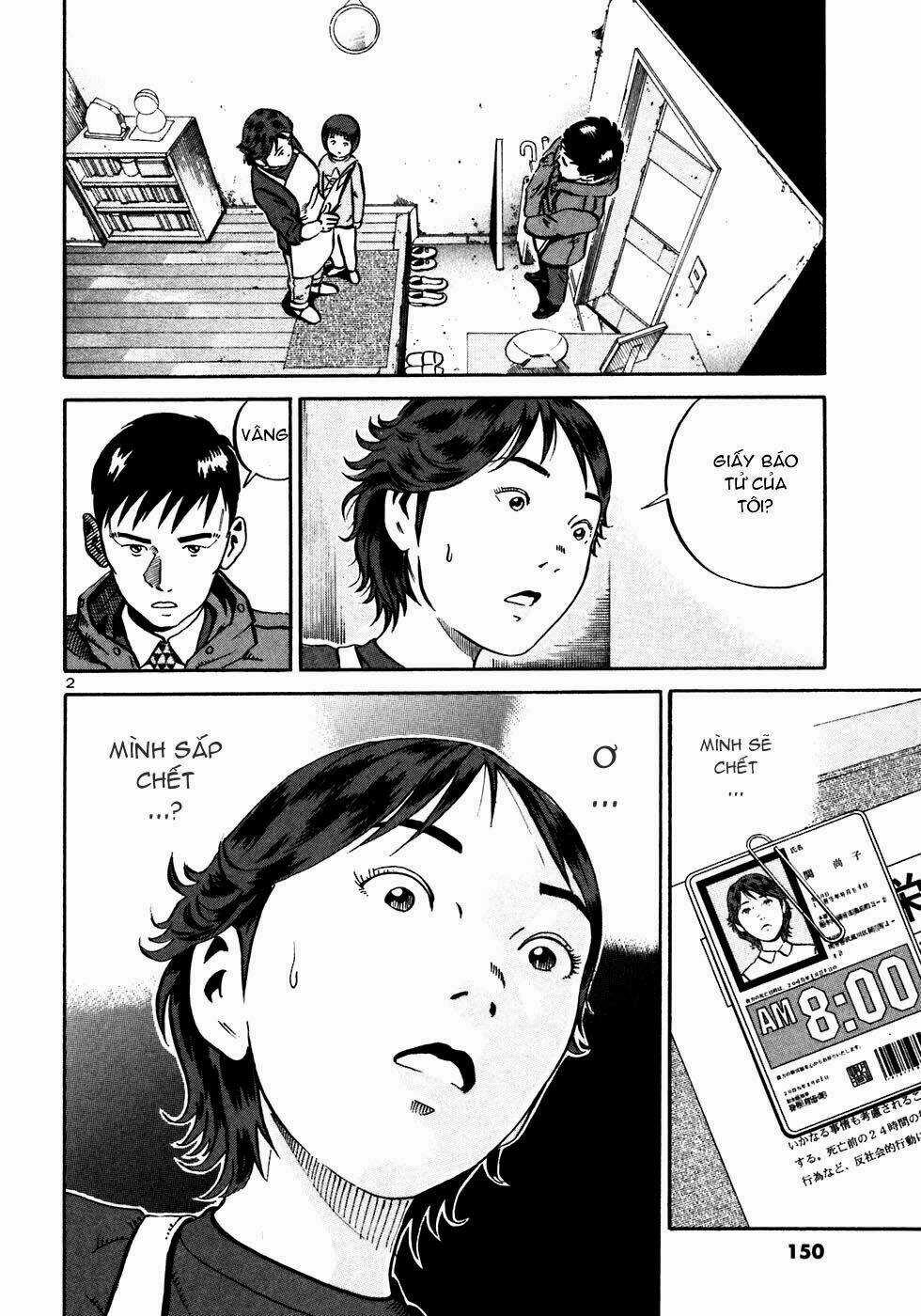 Giấy Báo Tử Chapter 23 trang 2