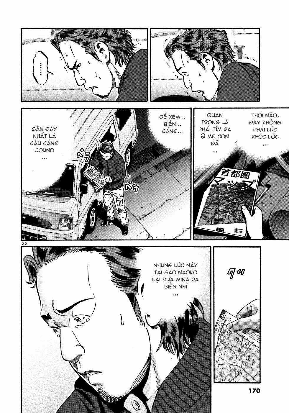 Giấy Báo Tử Chapter 23 trang 22