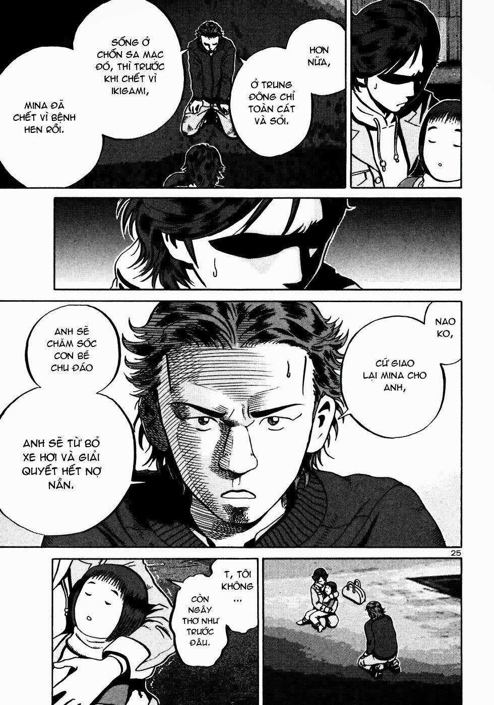 Giấy Báo Tử Chapter 24 trang 25