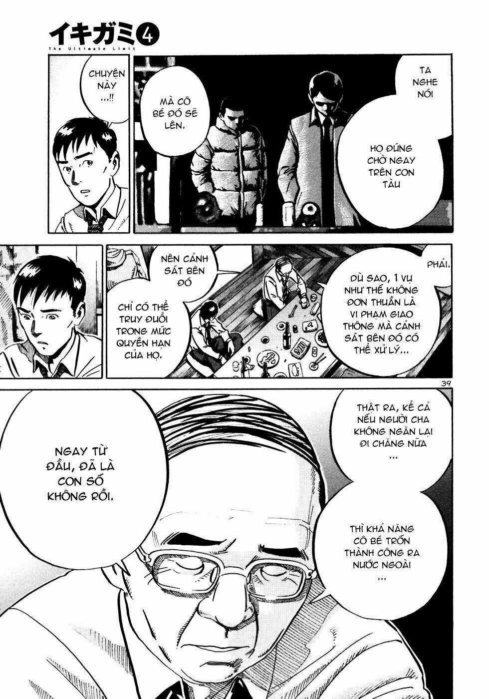 Giấy Báo Tử Chapter 24 trang 39