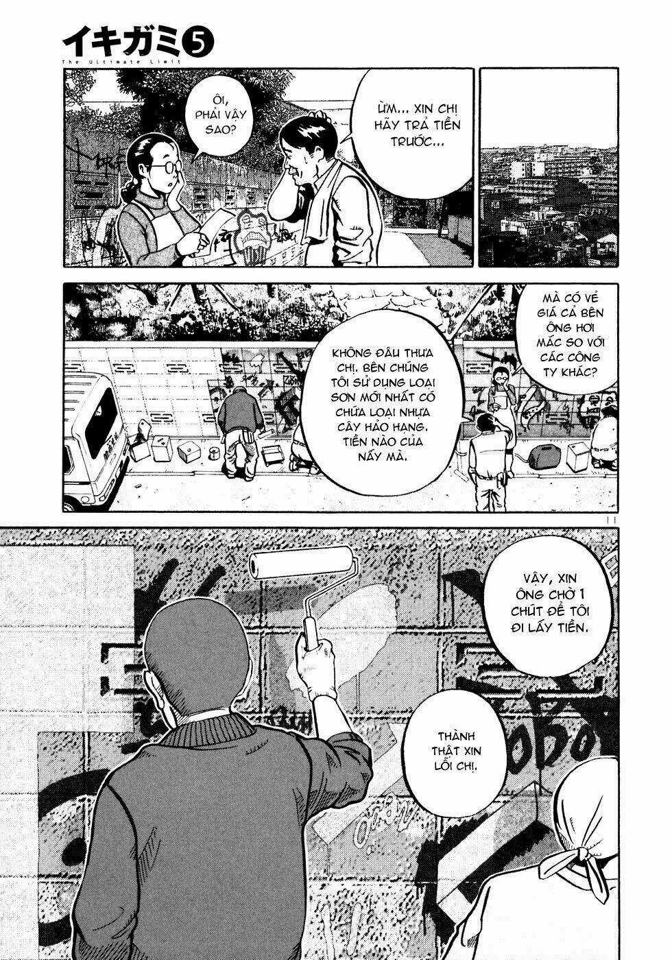 Giấy Báo Tử Chapter 25 trang 15