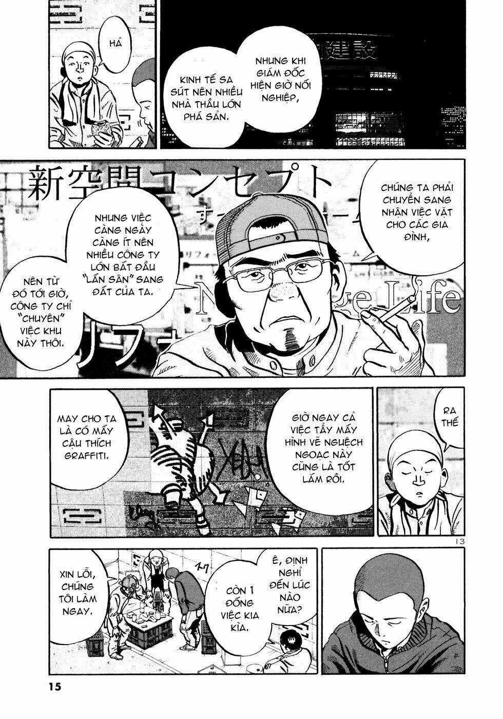 Giấy Báo Tử Chapter 25 trang 17