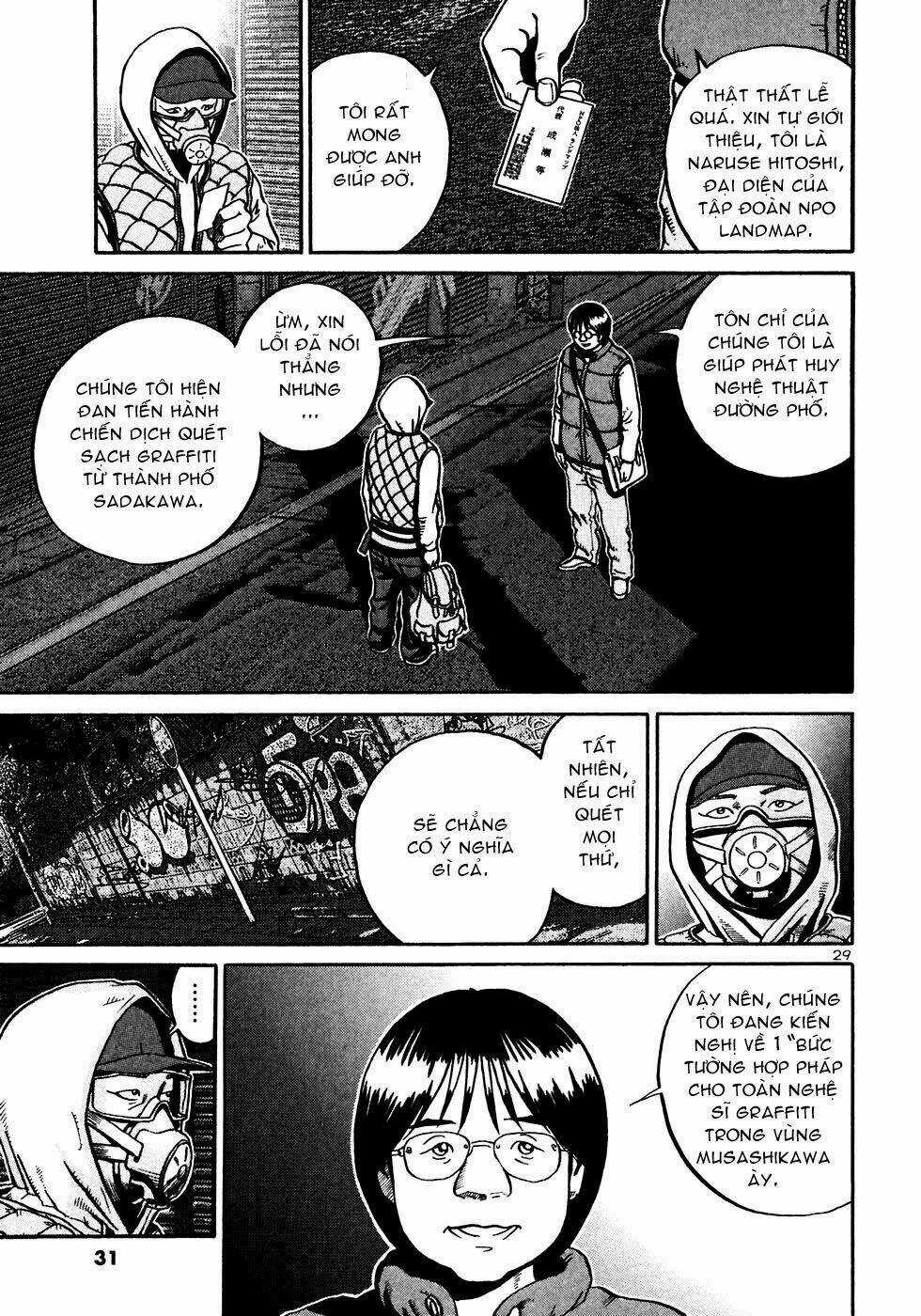 Giấy Báo Tử Chapter 25 trang 33