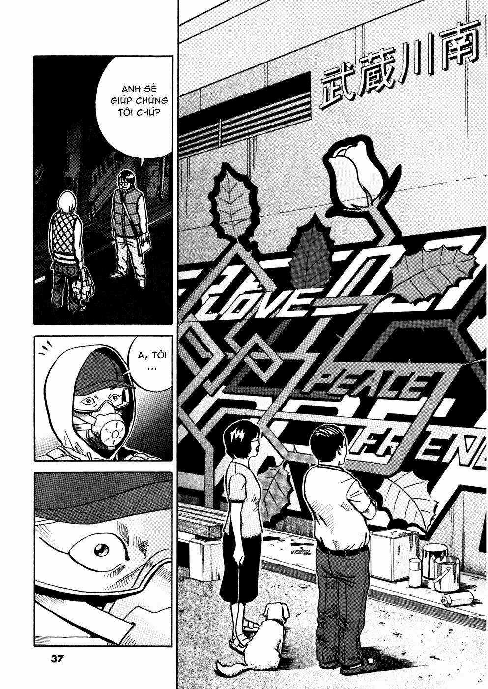 Giấy Báo Tử Chapter 25 trang 39