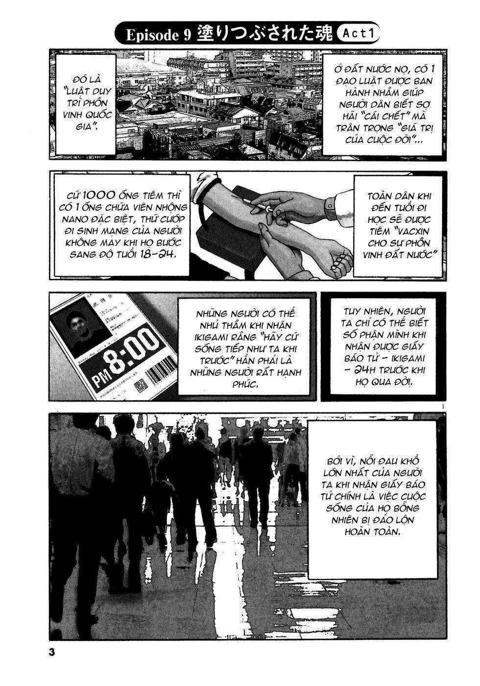 Giấy Báo Tử Chapter 25 trang 5