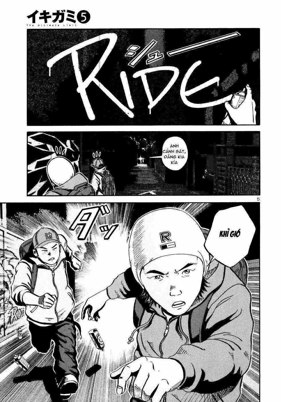 Giấy Báo Tử Chapter 25 trang 9