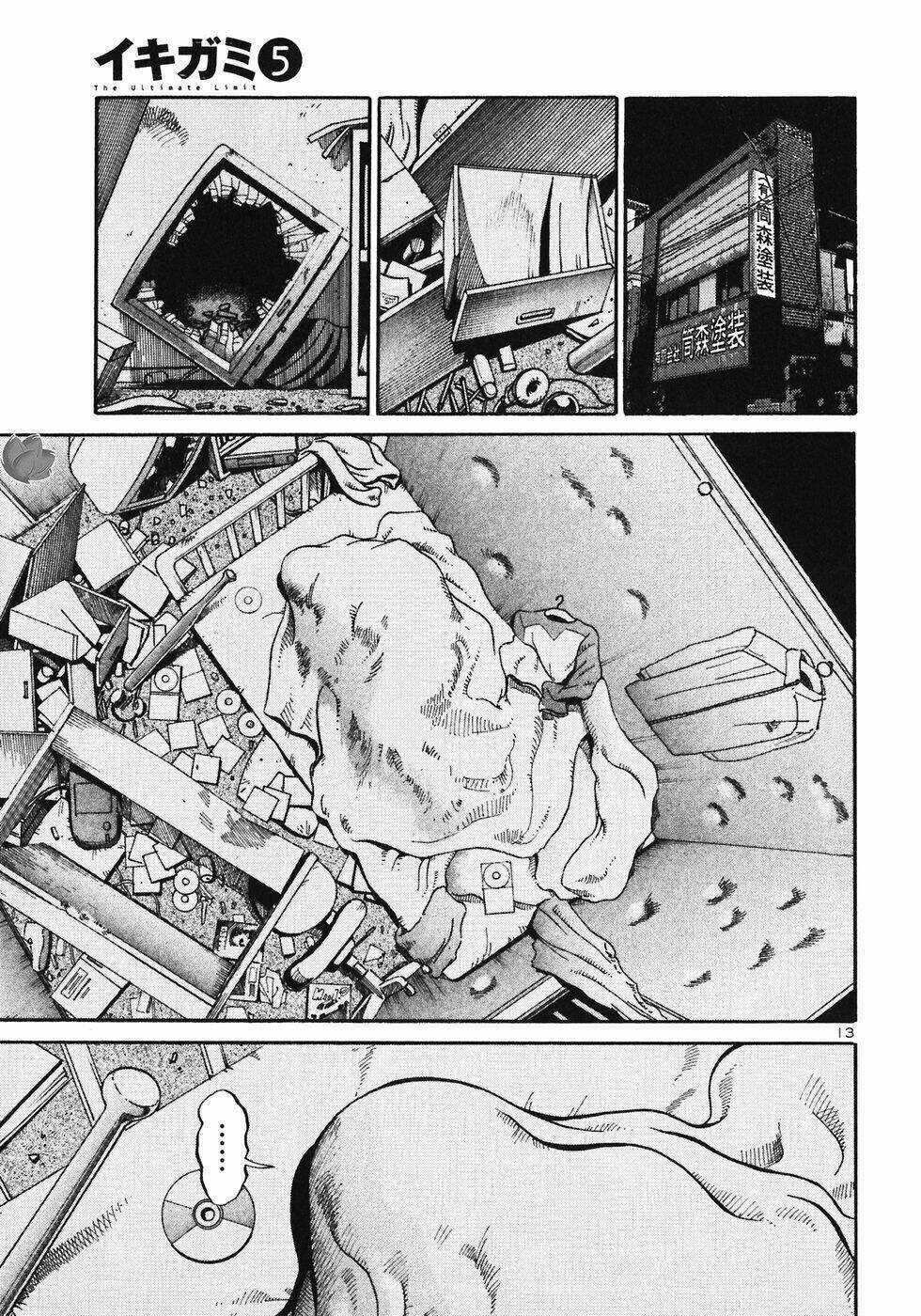 Giấy Báo Tử Chapter 26 trang 14