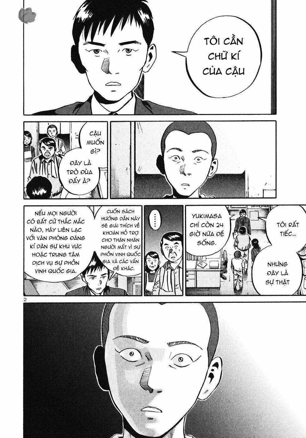 Giấy Báo Tử Chapter 26 trang 3