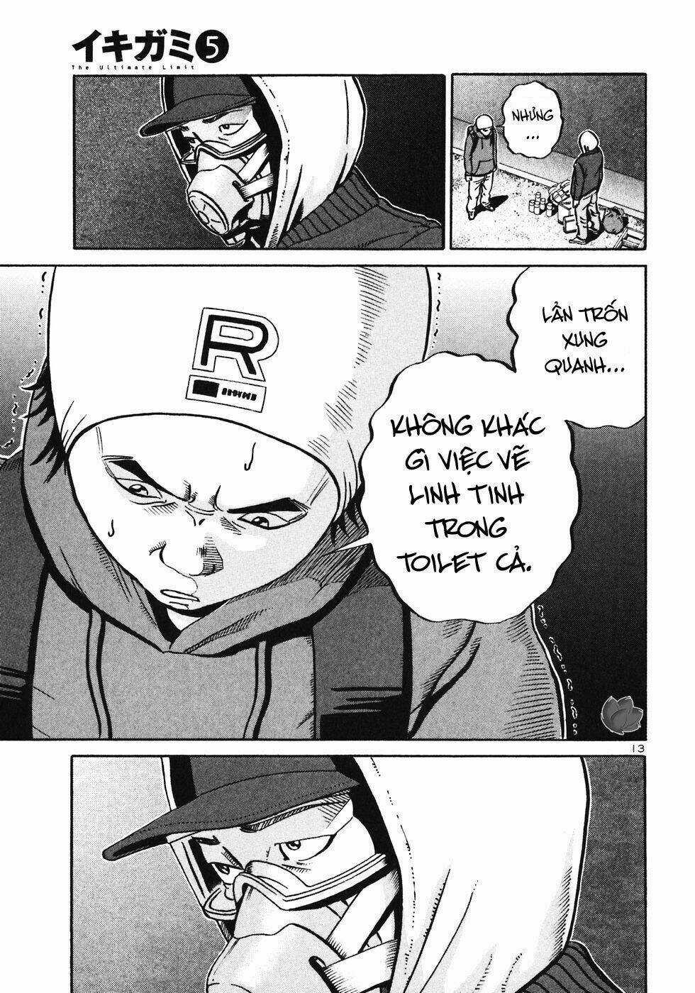 Giấy Báo Tử Chapter 27 trang 13