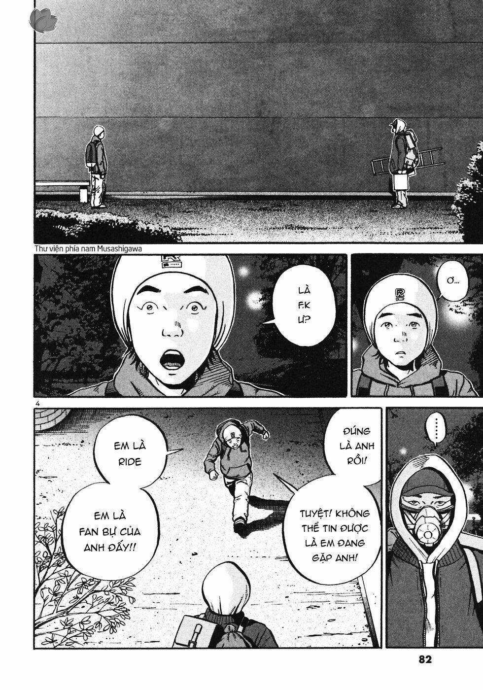 Giấy Báo Tử Chapter 27 trang 4