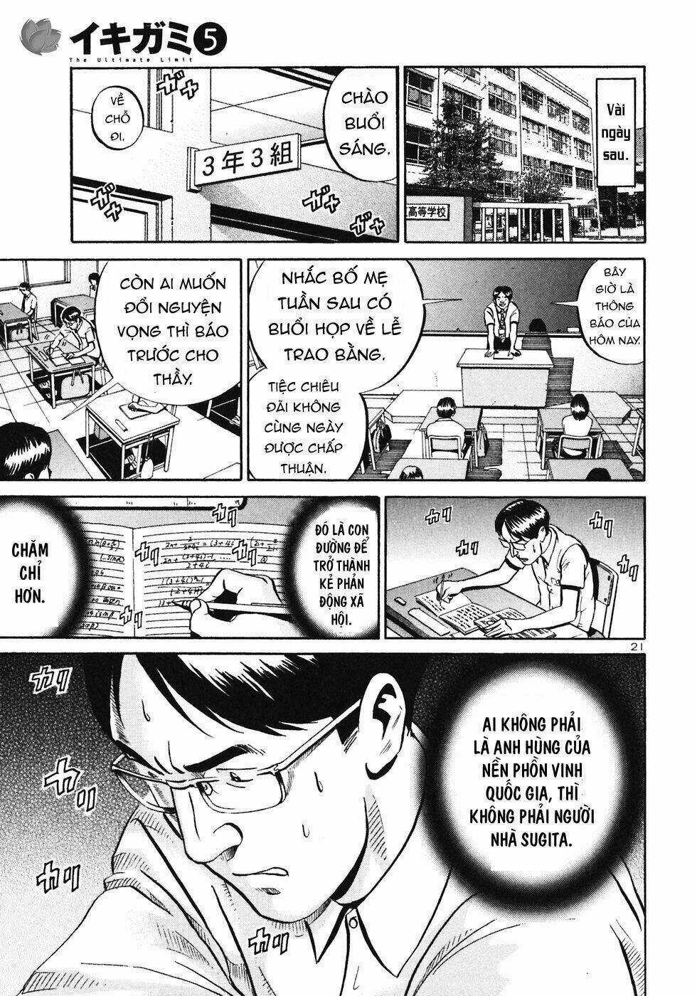 Giấy Báo Tử Chapter 28 trang 21