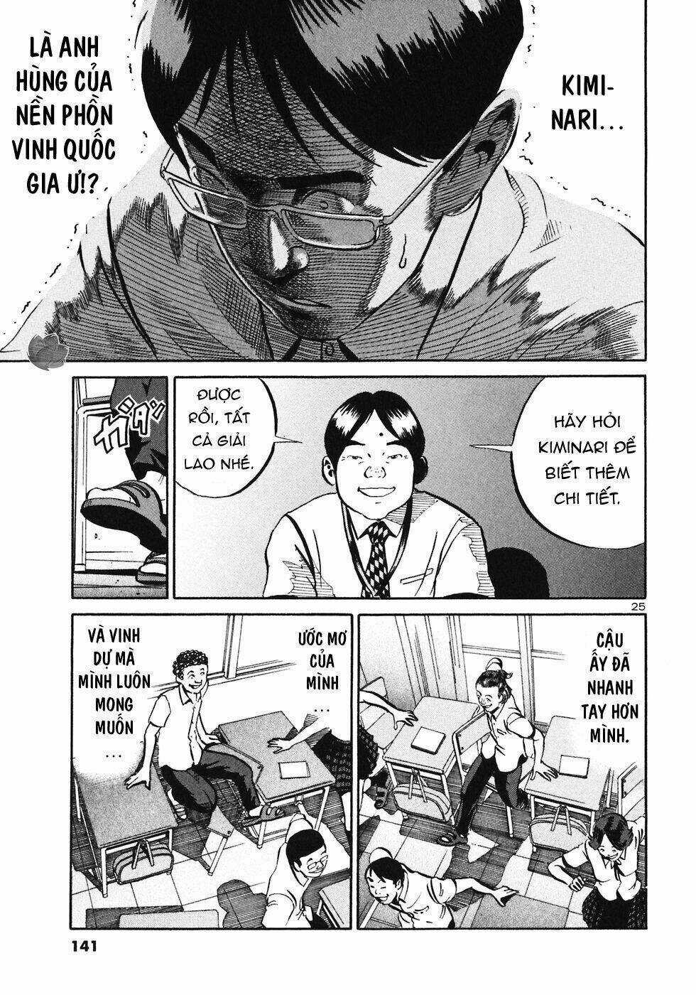 Giấy Báo Tử Chapter 28 trang 25