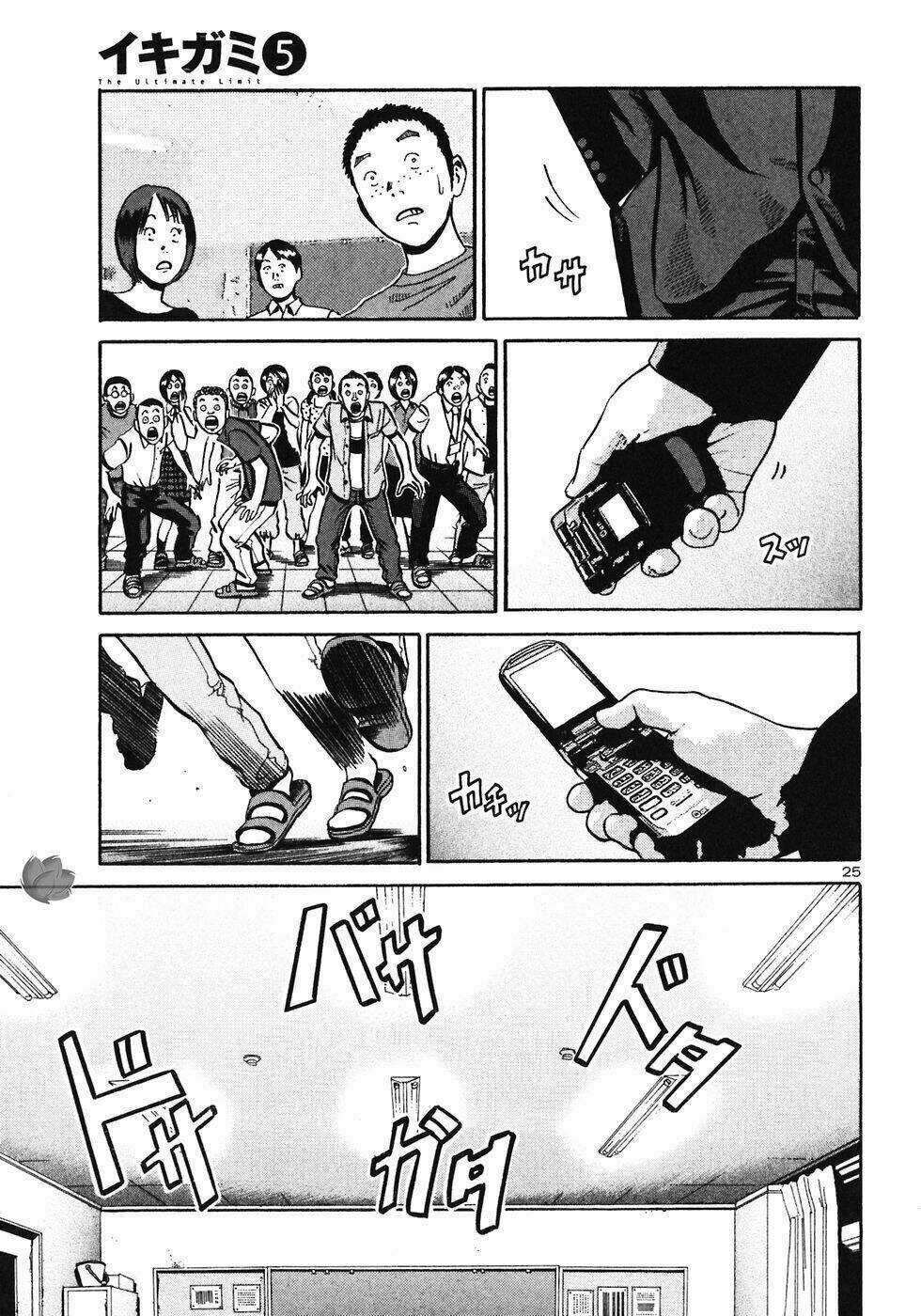 Giấy Báo Tử Chapter 29 trang 26