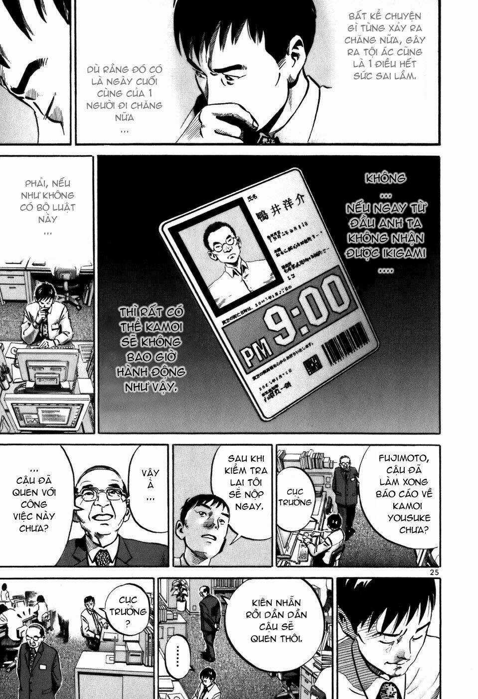 Giấy Báo Tử Chapter 3 trang 25