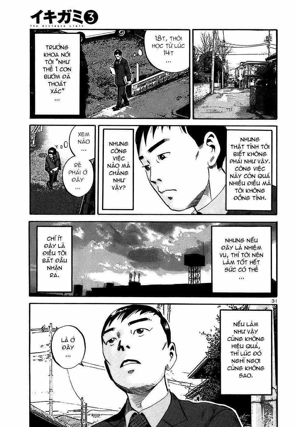 Giấy Báo Tử Chapter 3 trang 34