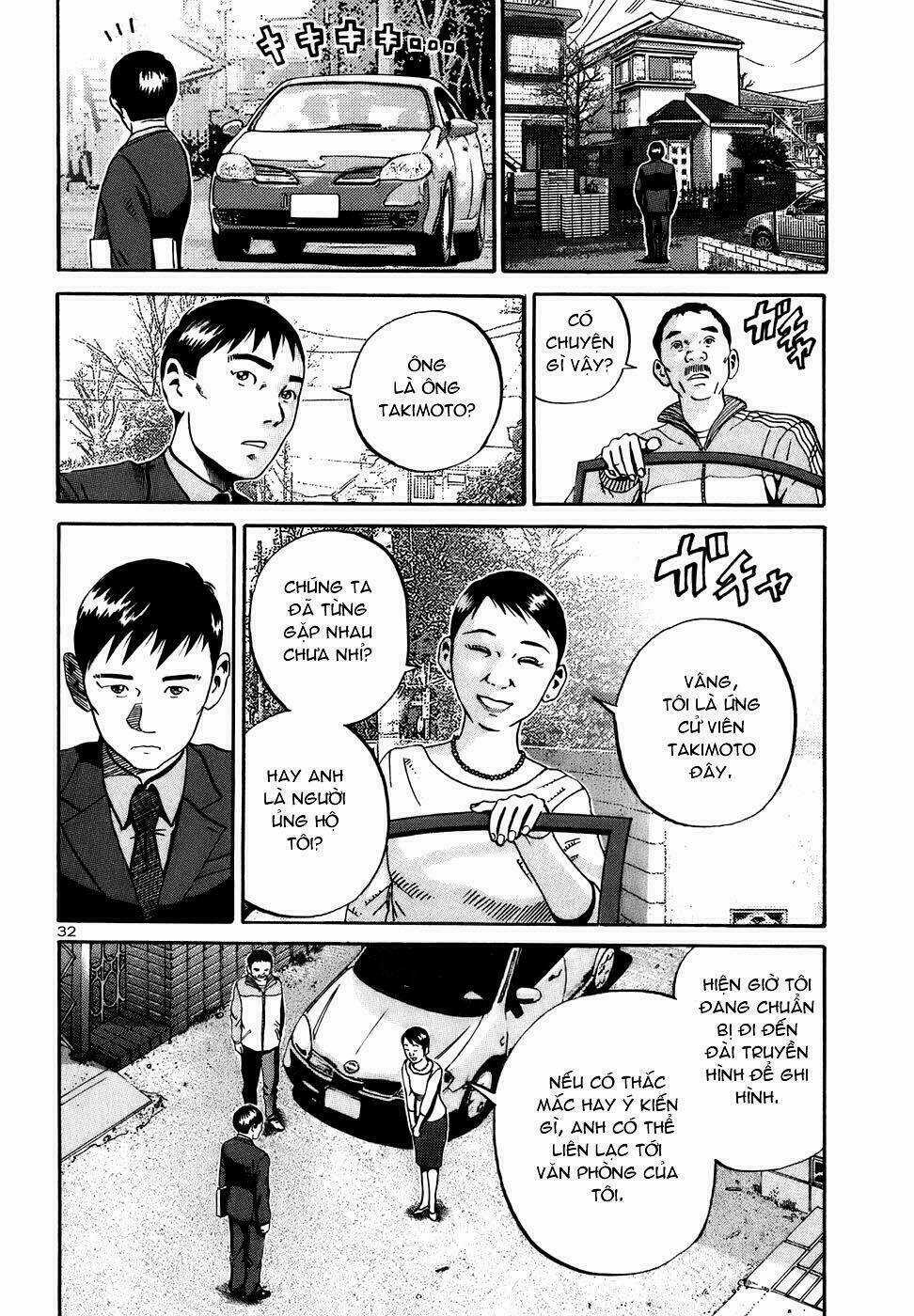 Giấy Báo Tử Chapter 3 trang 35