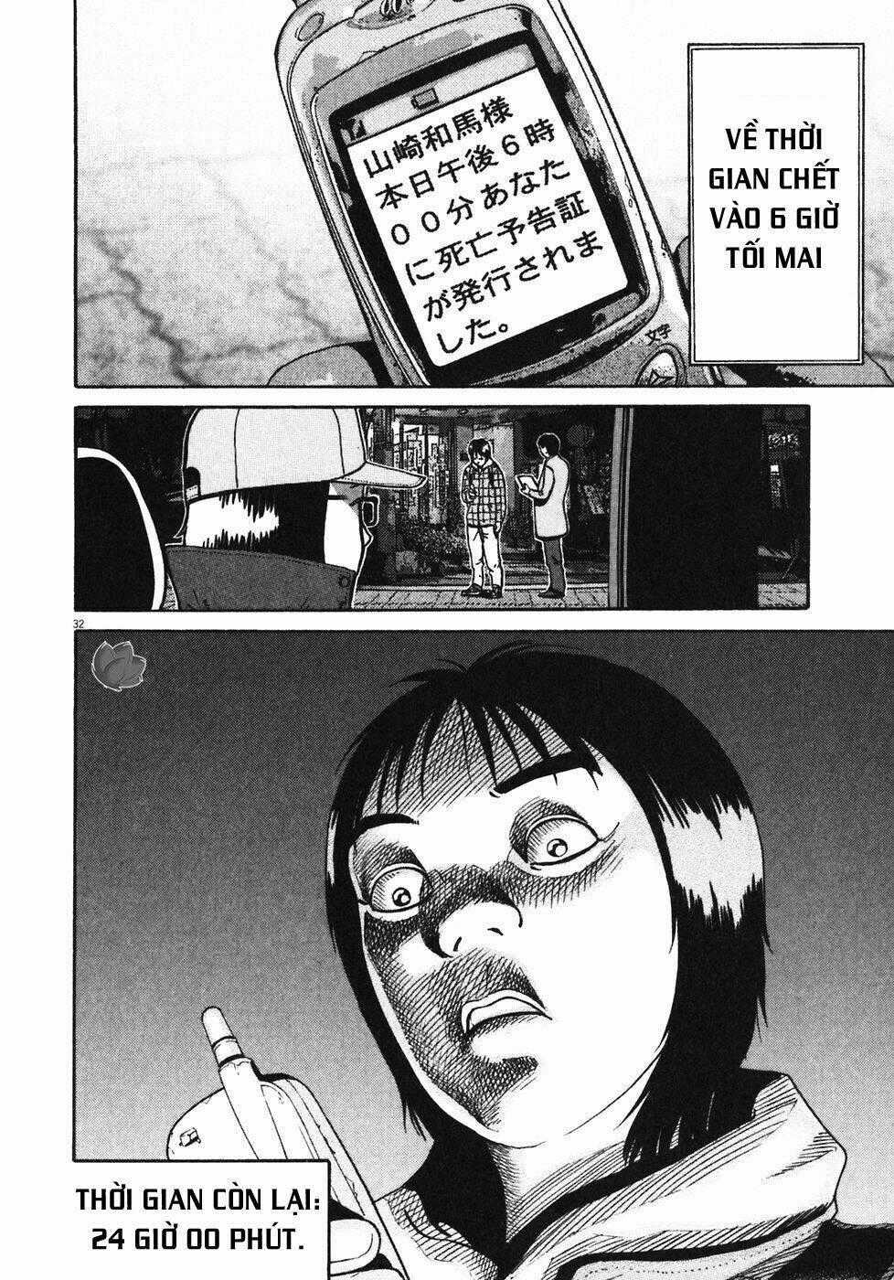 Giấy Báo Tử Chapter 31 trang 31