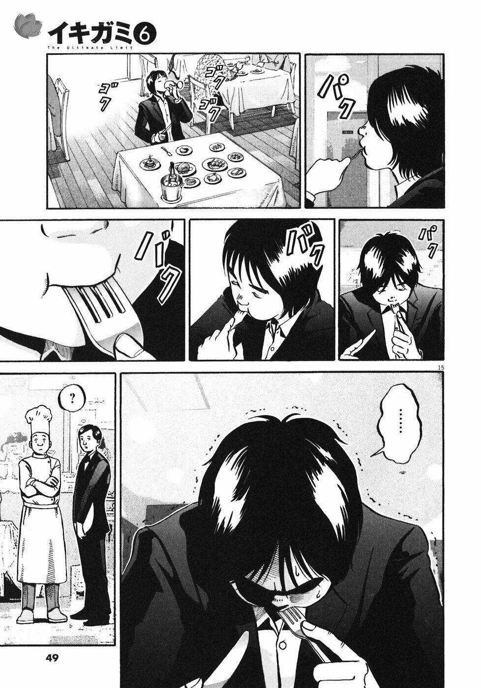 Giấy Báo Tử Chapter 32 trang 15