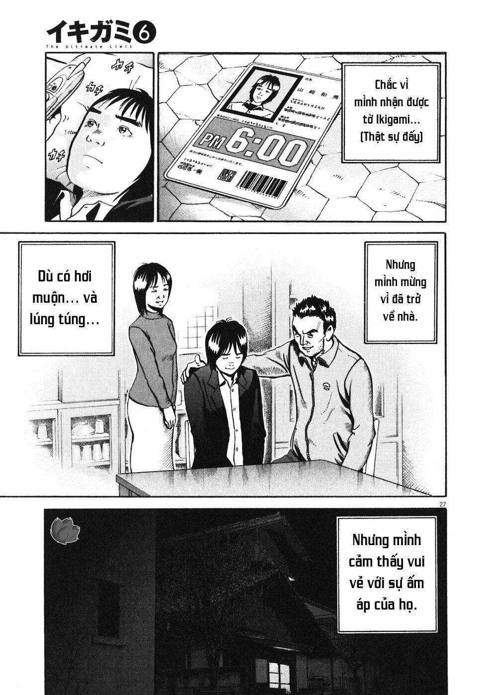 Giấy Báo Tử Chapter 32 trang 26