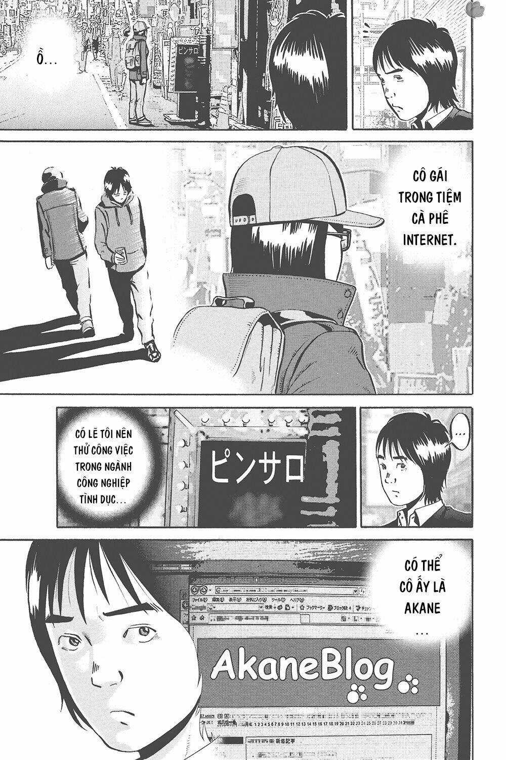 Giấy Báo Tử Chapter 33 trang 10