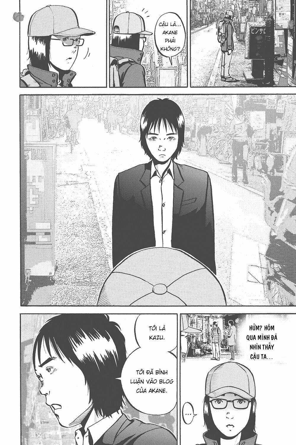 Giấy Báo Tử Chapter 33 trang 11