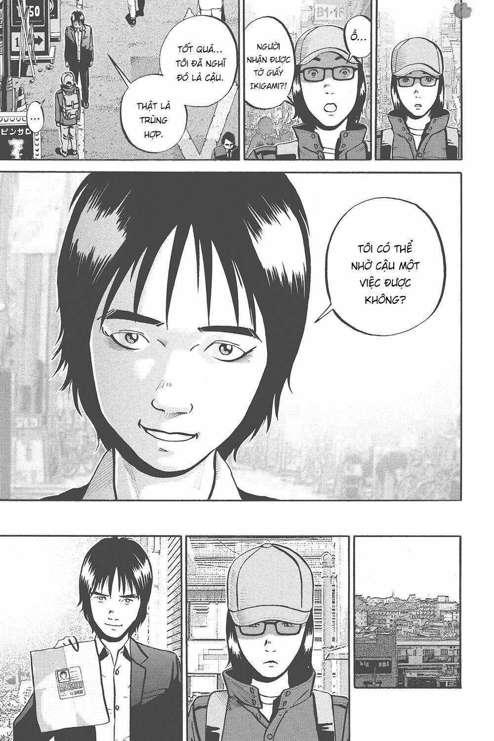 Giấy Báo Tử Chapter 33 trang 12