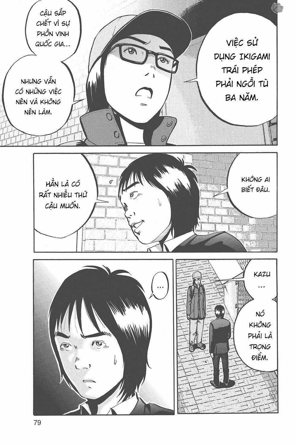 Giấy Báo Tử Chapter 33 trang 14