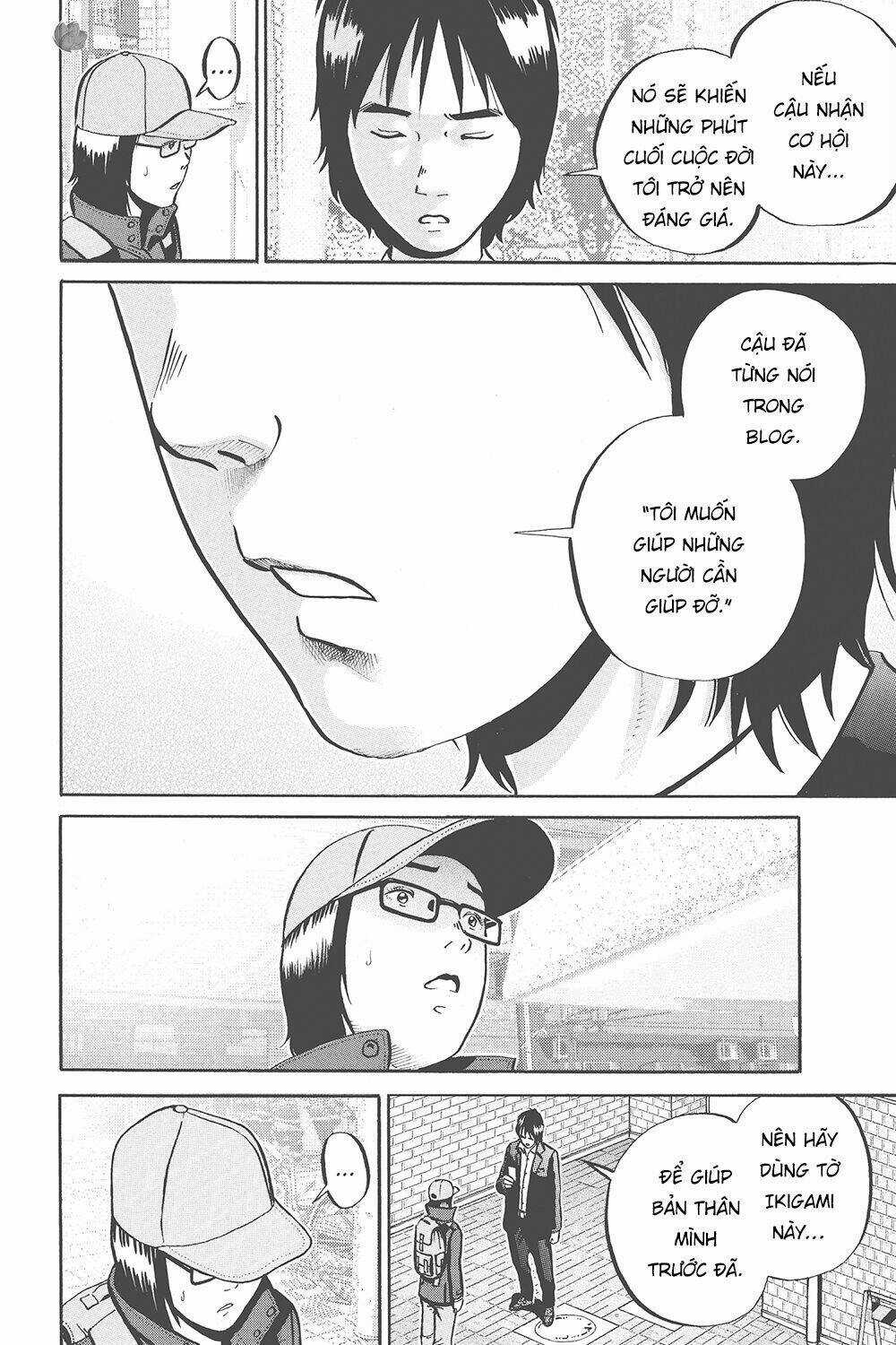 Giấy Báo Tử Chapter 33 trang 32