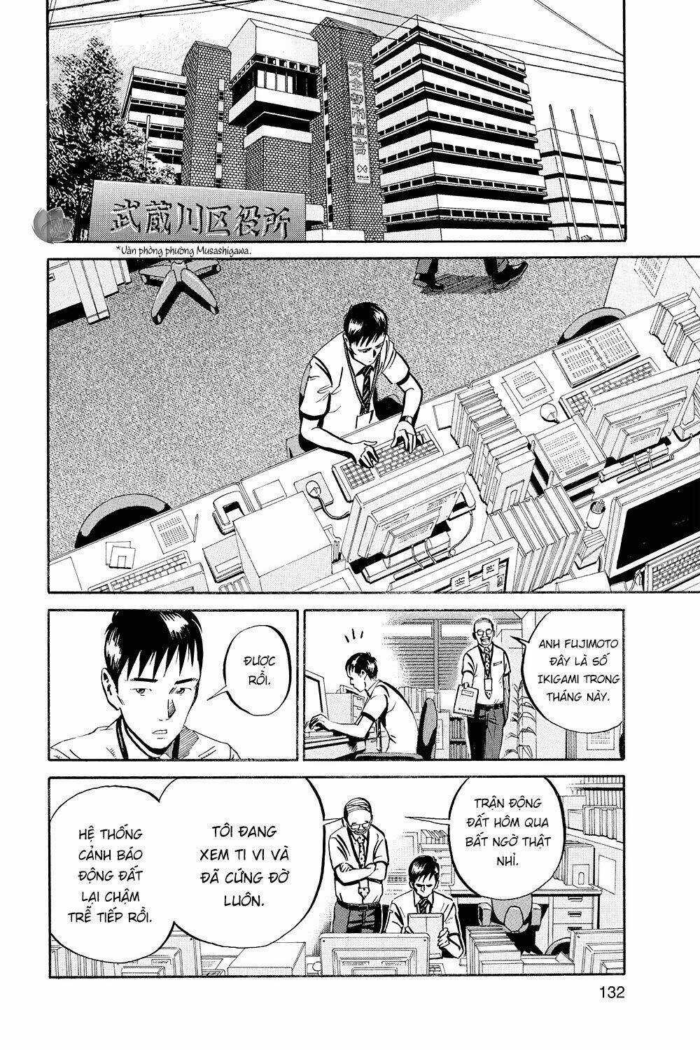 Giấy Báo Tử Chapter 34 trang 15