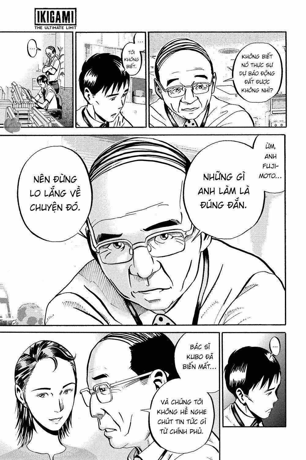 Giấy Báo Tử Chapter 34 trang 16