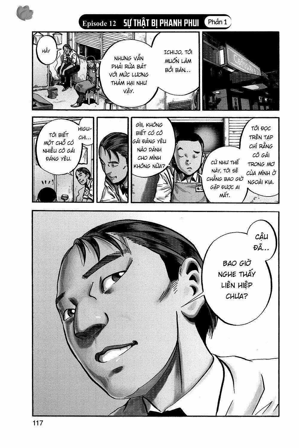 Giấy Báo Tử Chapter 34 trang 2