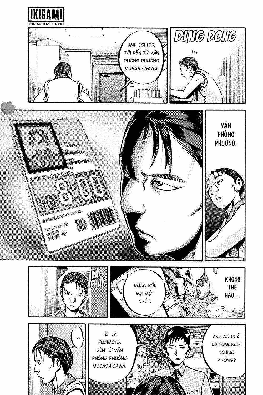 Giấy Báo Tử Chapter 34 trang 33